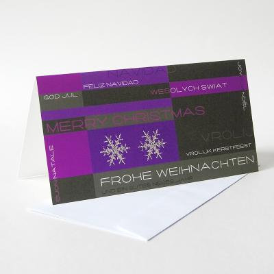 10er Set reduzierte Weihnachtskarten mit weißen Kuverts