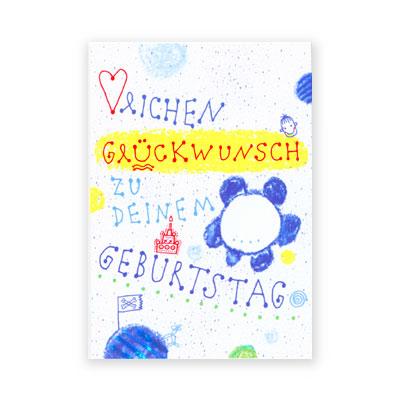 Postkarte: Herzlichen Glückwunsch