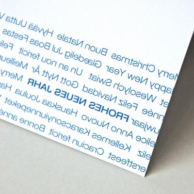 Weihnachtskarte: FRÖHLICHE WEIHNACHTEN (matter Karton)