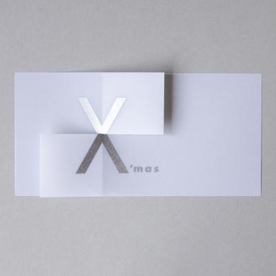 Design-Weihnachtskarte: merrY X´mas  (silberner Druck)