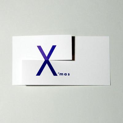 Weihnachtskarte: merrY X´mas  (blauer Druck auf weißem Karton)