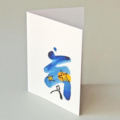 Weihnachtskarte: Weihnachtsnacht