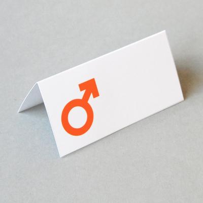 hkmima-set-orange