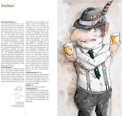 kupeme04