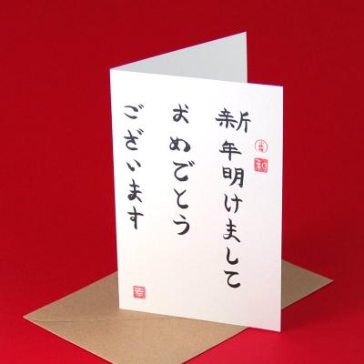 wkclsp002*20