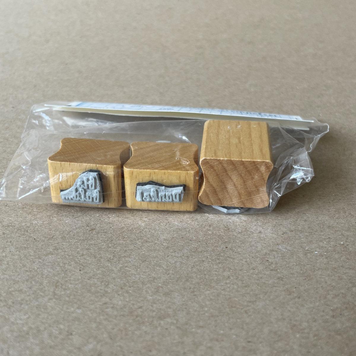 susilous Stempelset: Sprechblase + Ahoi, Alles Liebe! Danke! bis bald