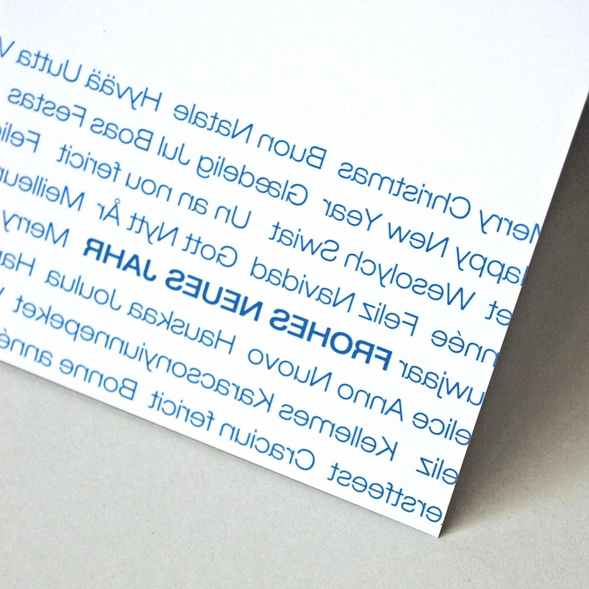 Weihnachtskarte: FRÖHLICHE WEIHNACHTEN (matter Karton)