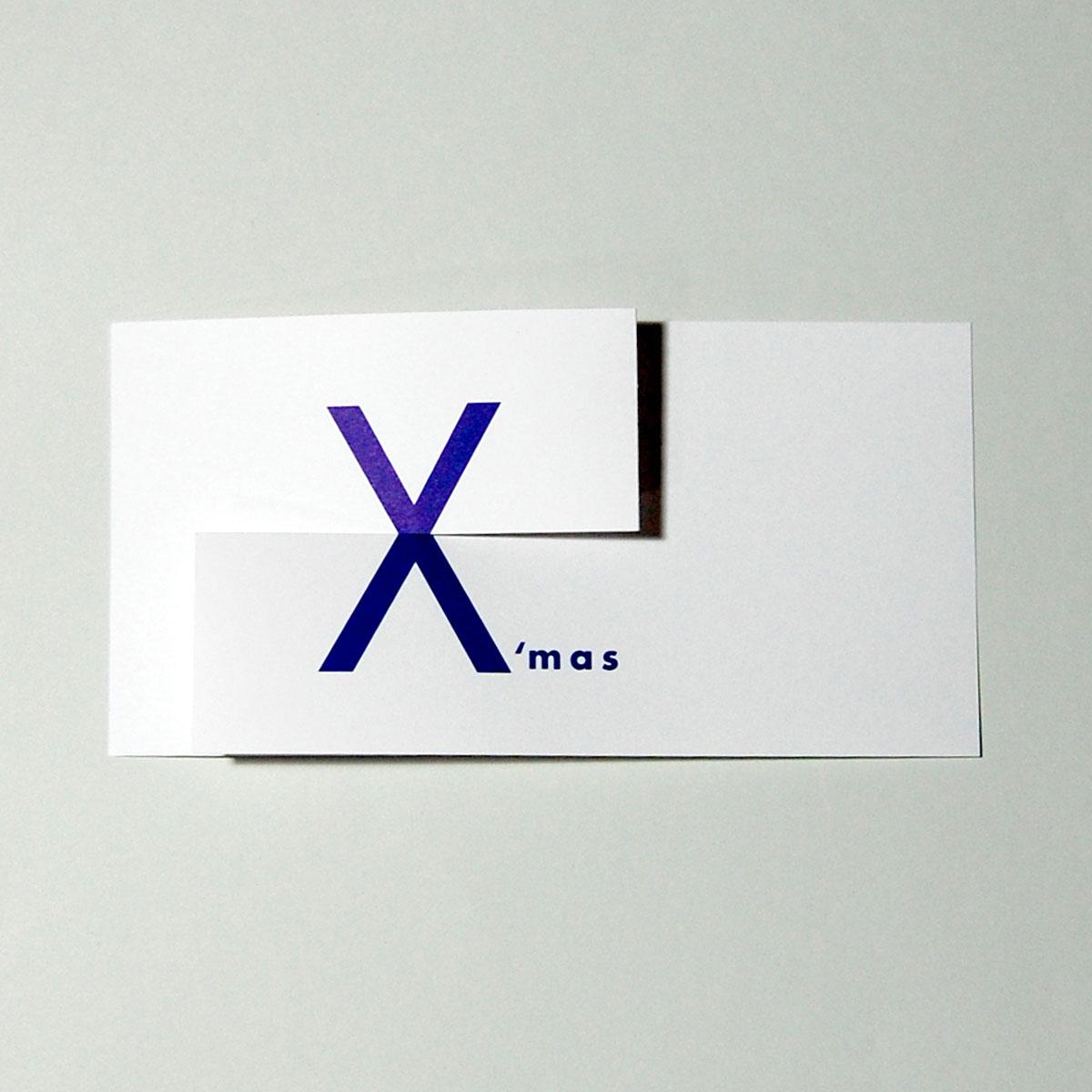 Weihnachtskarte: merrY X´mas  (blauer Druck auf weißem Karton)