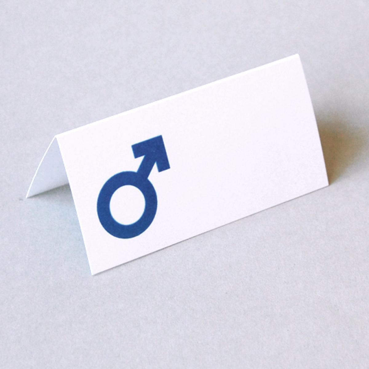 hkmima-set-blau