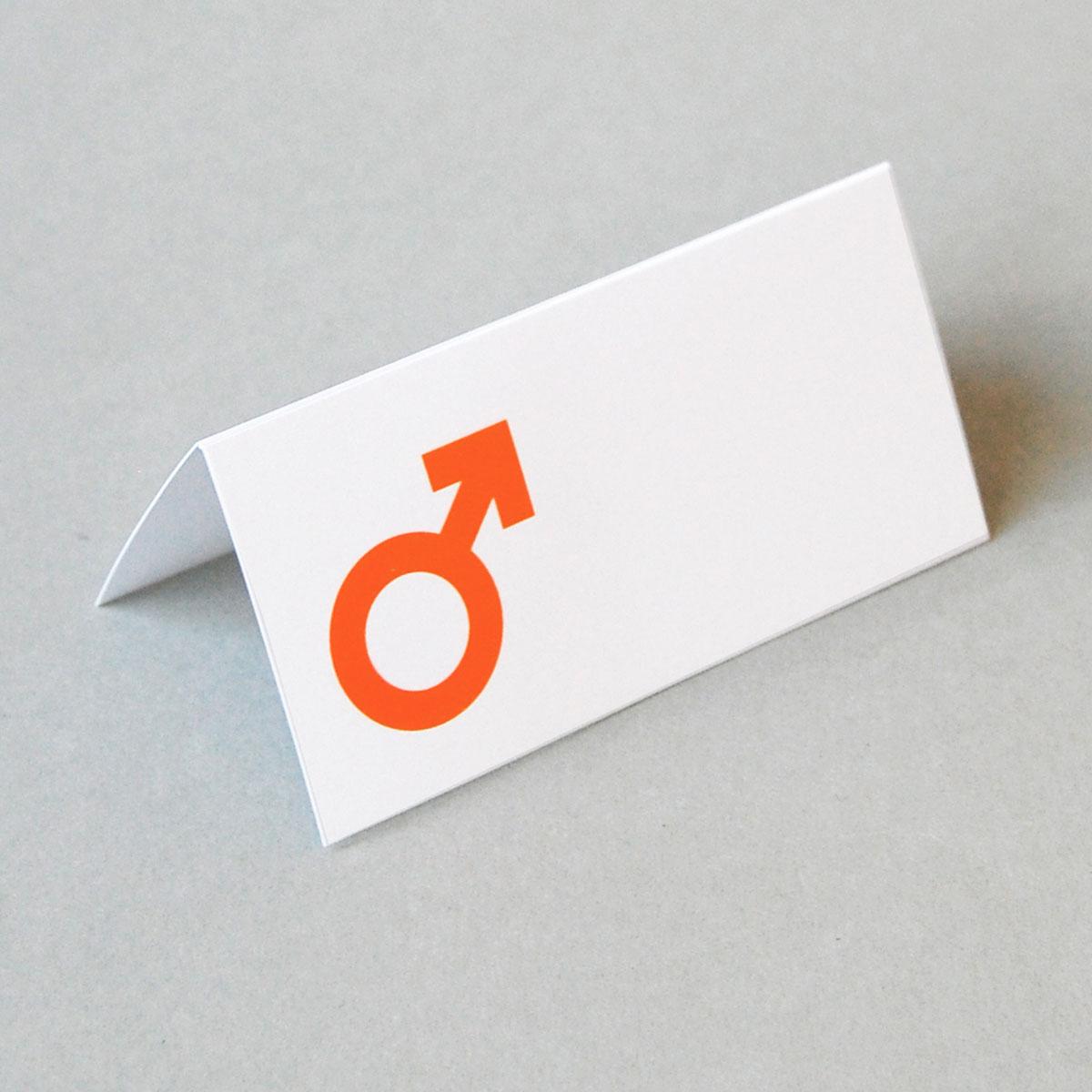 hkmima-set-orange