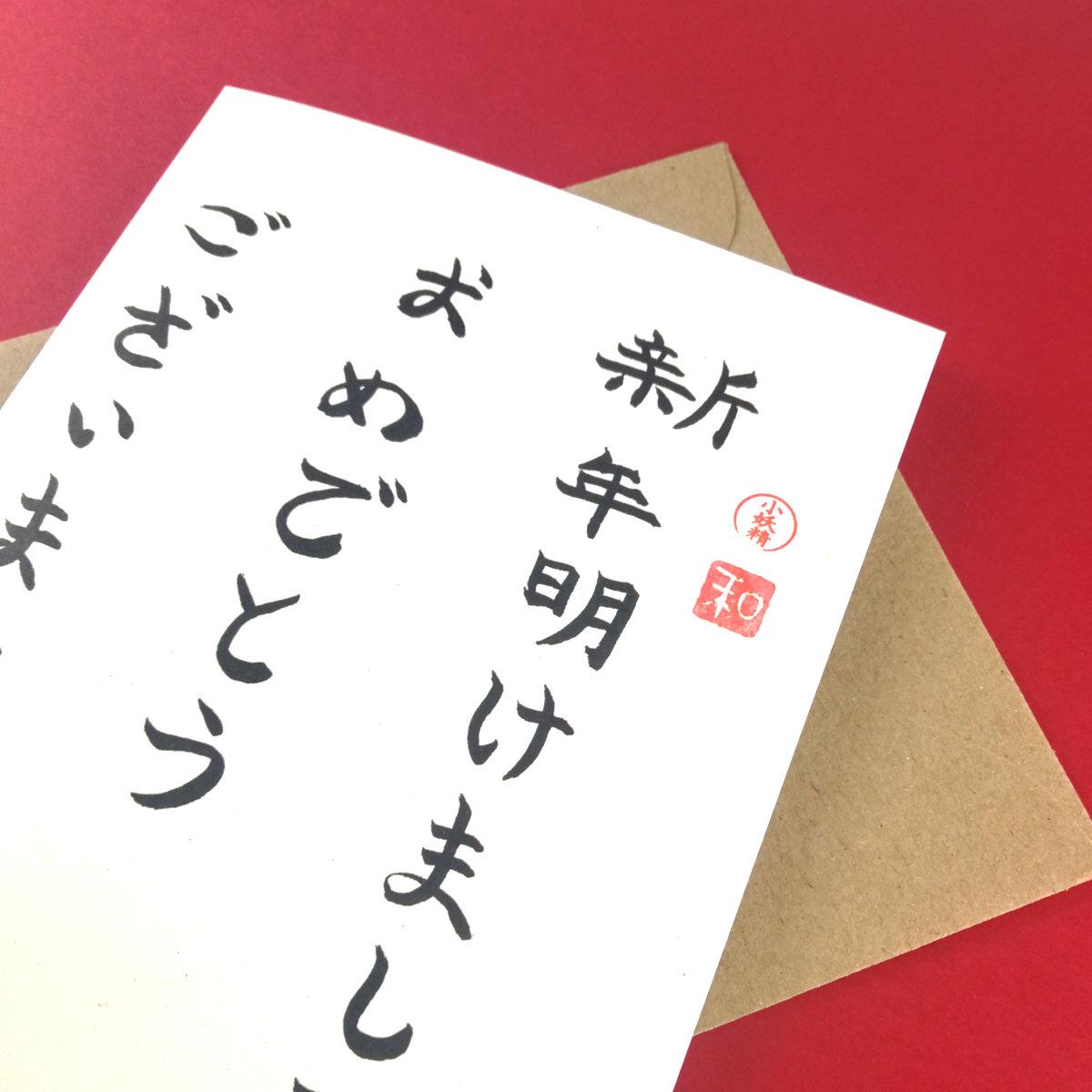 wkclsp002*20