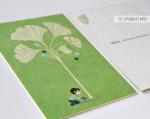 Papp-Postkarte: Ginkgo
