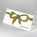 grsubi001bronze-glue