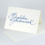 grsubi029blau-crem*1